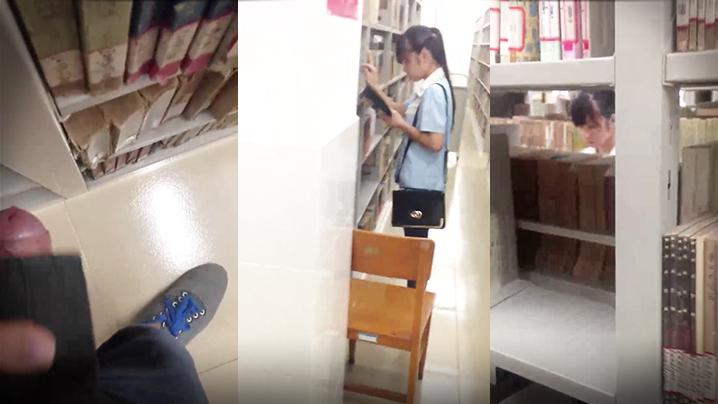 男子图书馆内街射学生妹