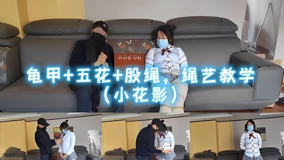 看着SM别虐待的那么爽淫荡妻子求老公虐待出一期视频记录