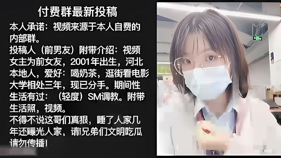 破处00后小妹妹捆绑调教无套插入