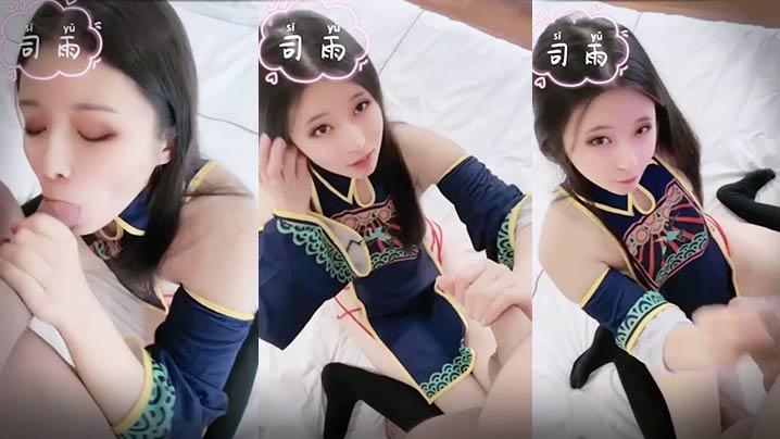 福利姬司雨小恶魔颜射篇