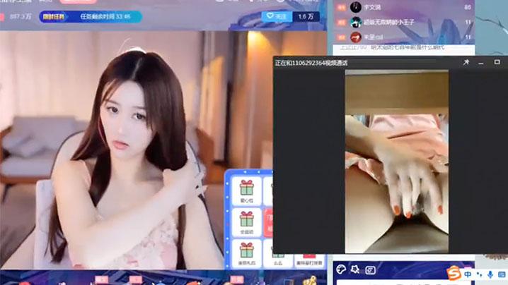 粉丝大哥视角