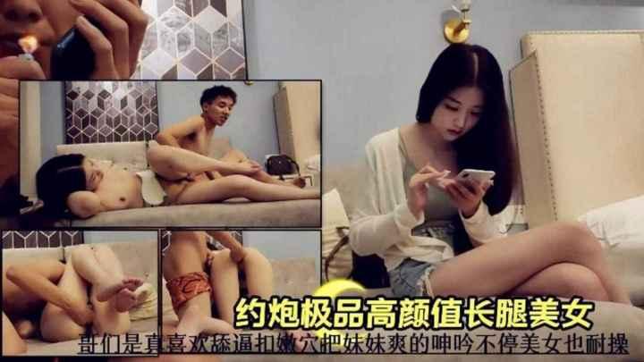 精选探花-越操高颜值长腿美少女妹子是真的耐操啊