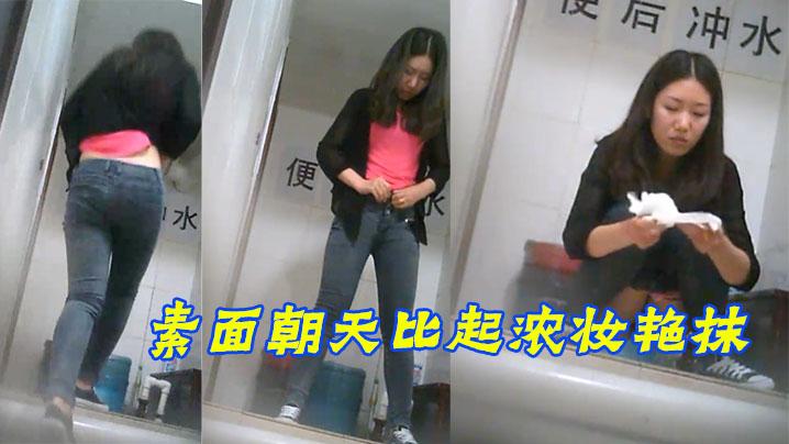 素面朝天比起浓妆艳抹我更喜欢用诺基亚的时代