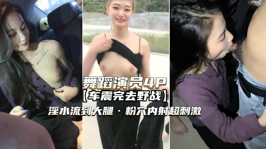 绝版资源-很多人找的邻家女孩羞涩甜美唾液舌吻主动口爆