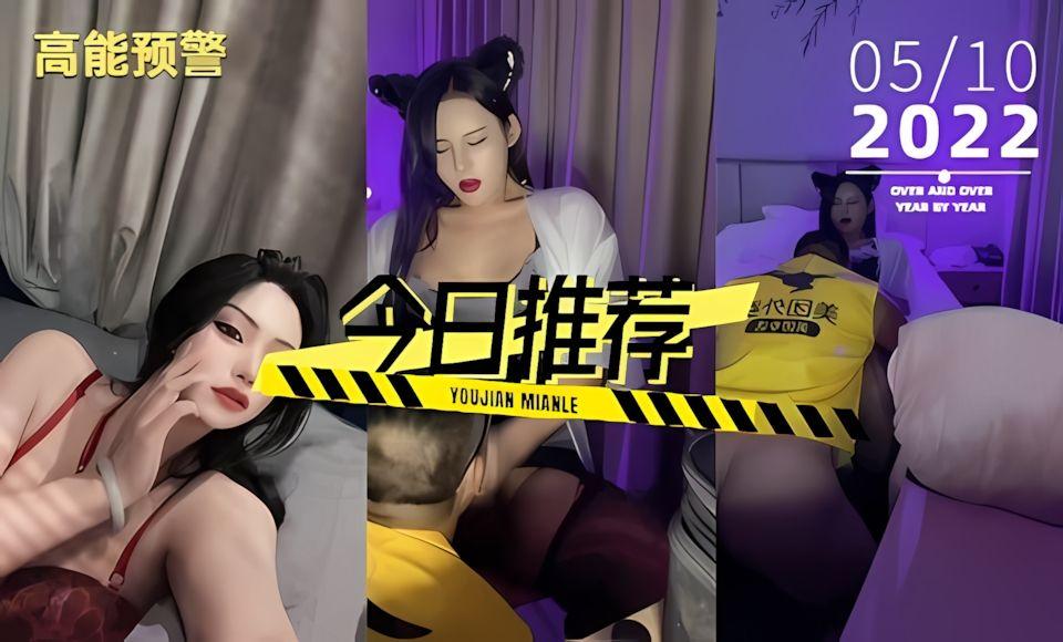 绝色小妹嗑药勾引外卖小哥