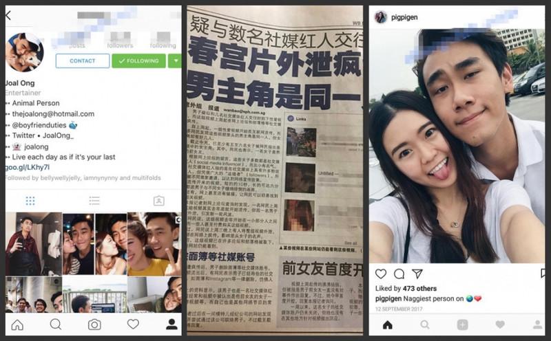 网曝门新加坡富二代与数名网红交往自拍春宫片外泄招疯传