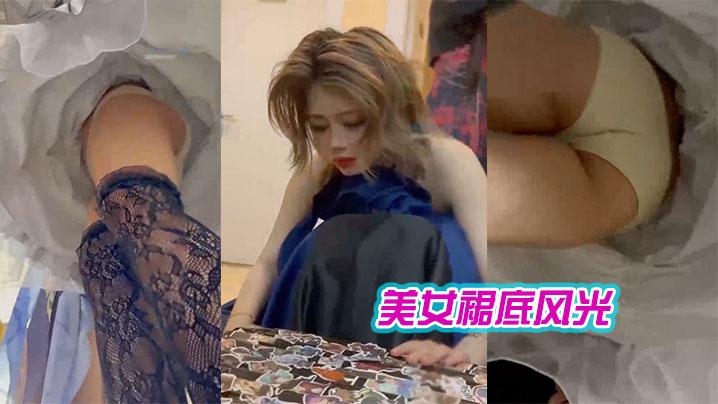 美女裙底风光洛丽塔裙小姐姐逛街大眼G奶性感骚内洛丽塔lo裙
