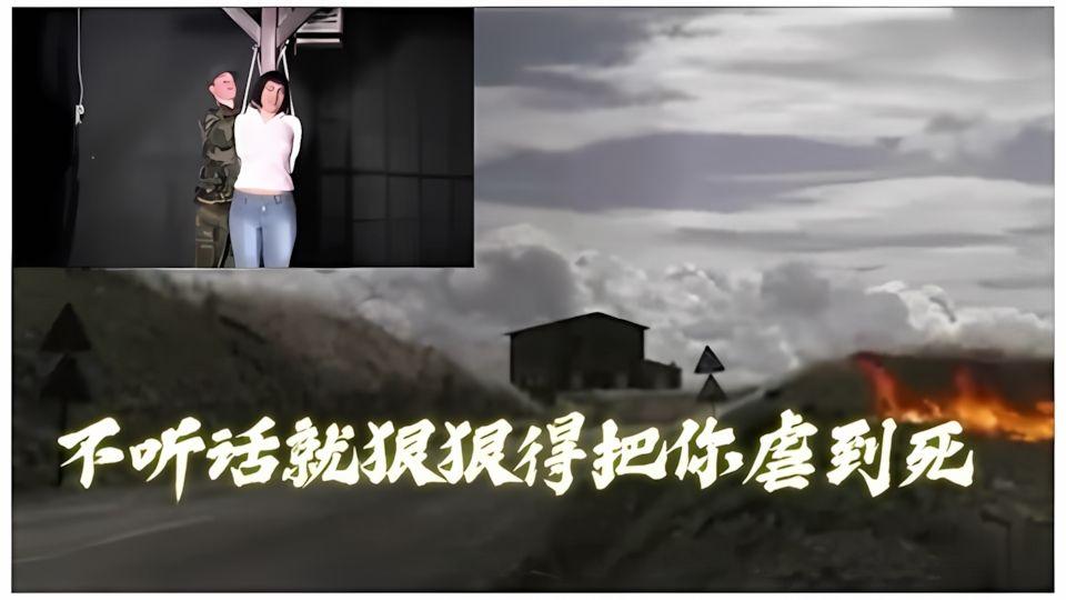 该死得荡妇不听话就狠狠得虐到死