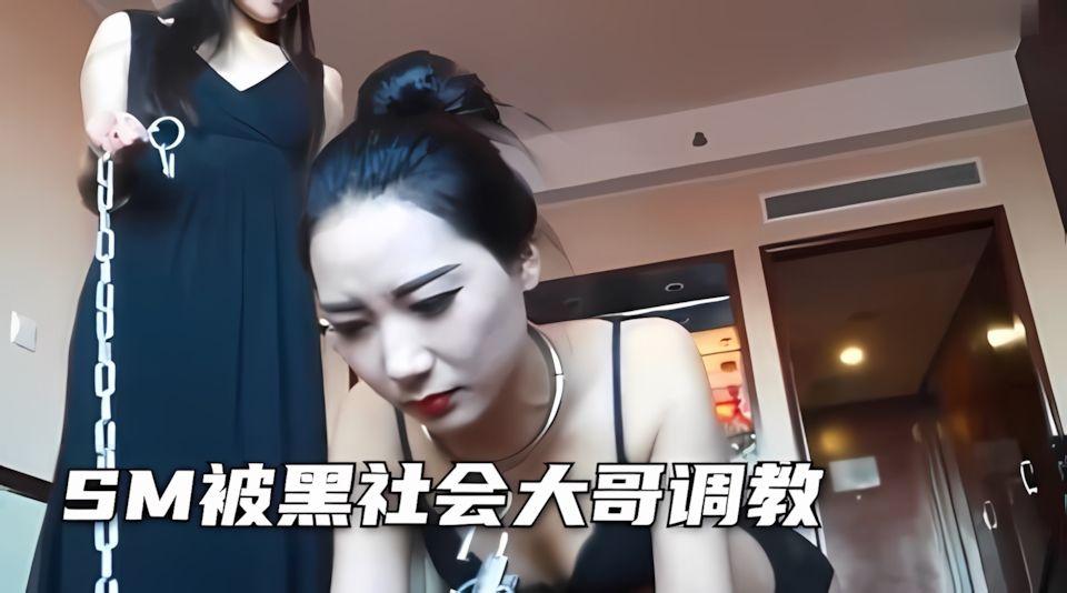 调教专区sm黑社会大哥困了一屋子的美女