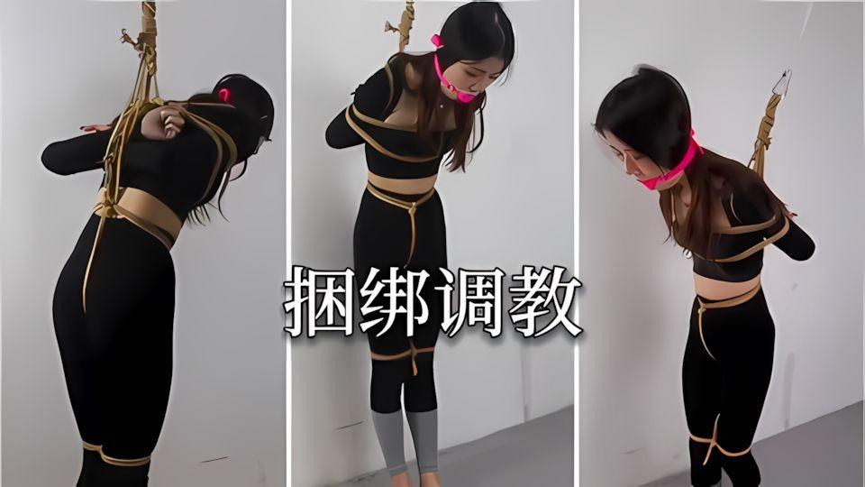 调教专区跳蛋捆绑调教捆绑放置跳蛋强制高潮