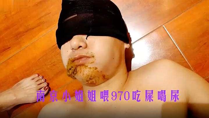 调教坐便器吃黄金喝圣水南京小姐姐喂吃屎喝尿