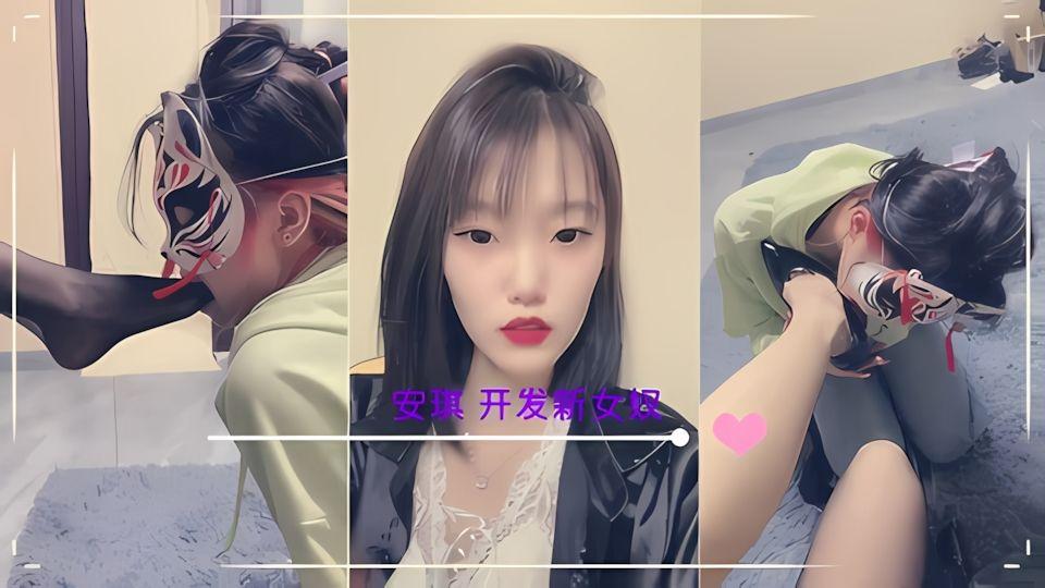 调教开发闺蜜做舔狗