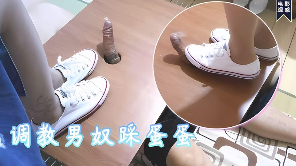 足交恋物