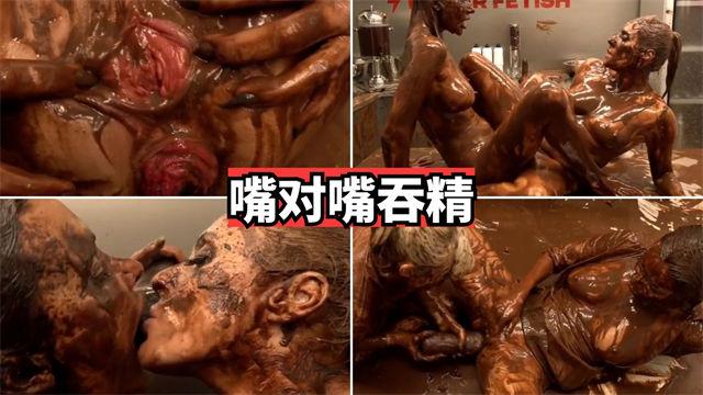 重口调教嘴对嘴吞精