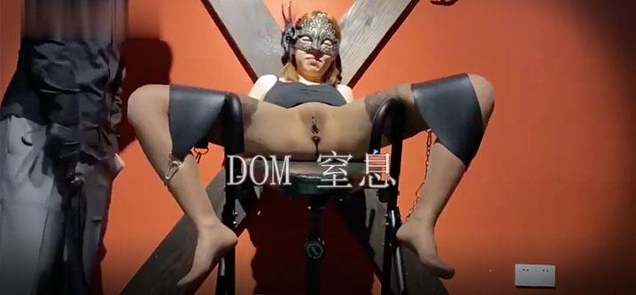 重磅推荐推特大神DOM窒息高质量出品女乐师反差婊sub强制高潮调教