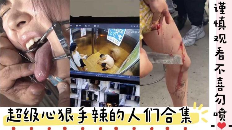 重磅推荐追求极限户外的变态者