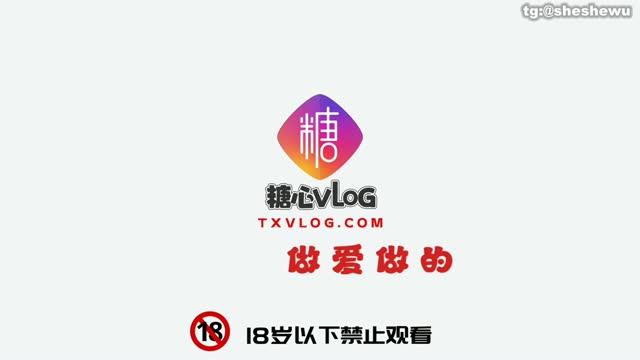 锅锅酱《sheshewu》JK萝莉帮主人乳交