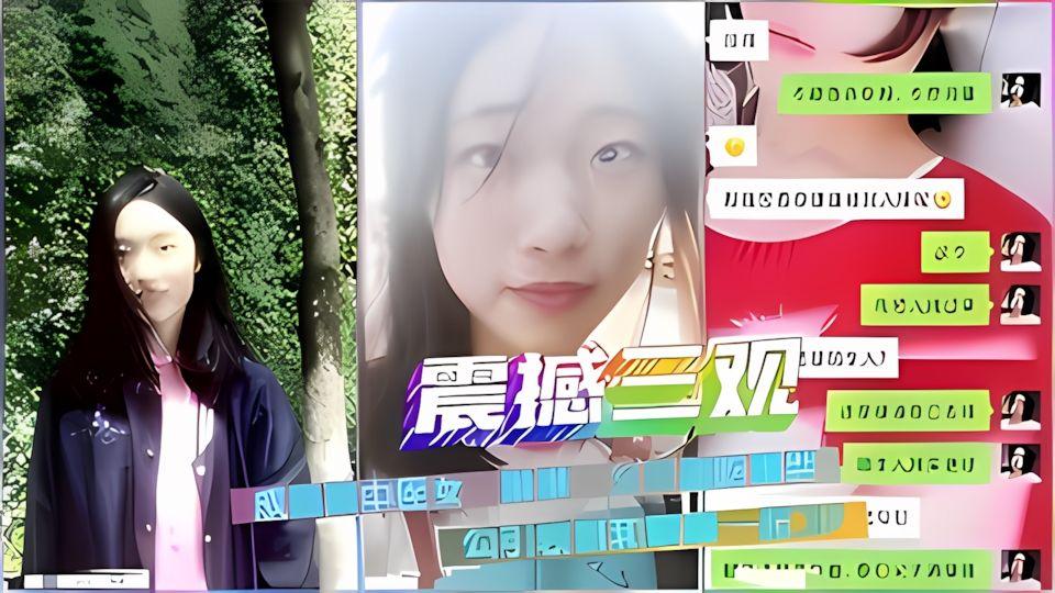 高中侄女被表哥和舅舅调教成精盆