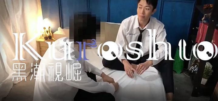 高中男学生与刚转校生都互相倾慕忍不住的爆发热情激情啪啪