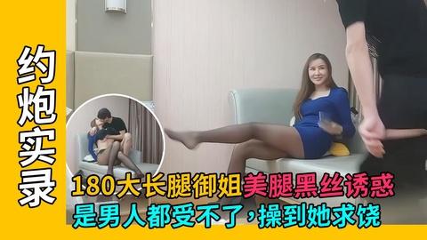 黑絲大長腿人妻吃雞啪啪緊嗎緊太爽了給我